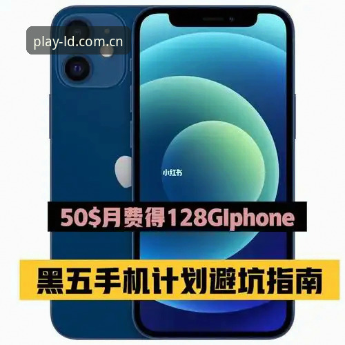 2026乐动体育手机版 2026乐动体育手机版全面评测:老用户带你深度体验与避坑指南